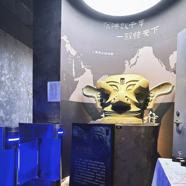 【室內好去處】開設在商場裡的古蜀三星堆文明展