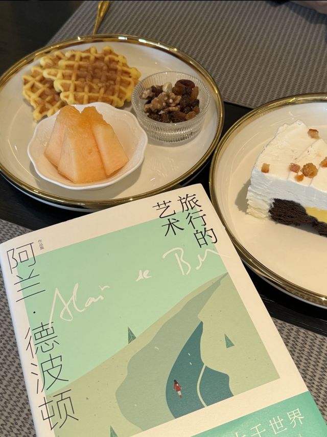 來長沙一定要住這家啊！！！ 每次去長沙都很期待住酒店！這次選的酒店氛圍感拉滿～ 有讀書房酒店 。
