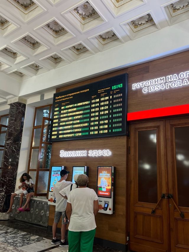 【索契 | 黑海明珠的夢幻之旅】。