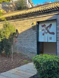 朋友圈以為我去了京都。