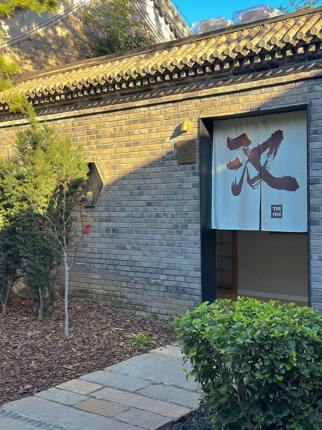 朋友圈以為我去了京都。