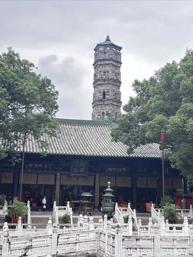 龍興寺，天台宗創始人最澄受戒地。