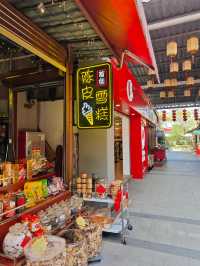 廣東江門新會陳皮村‖濃濃的生活氣息。