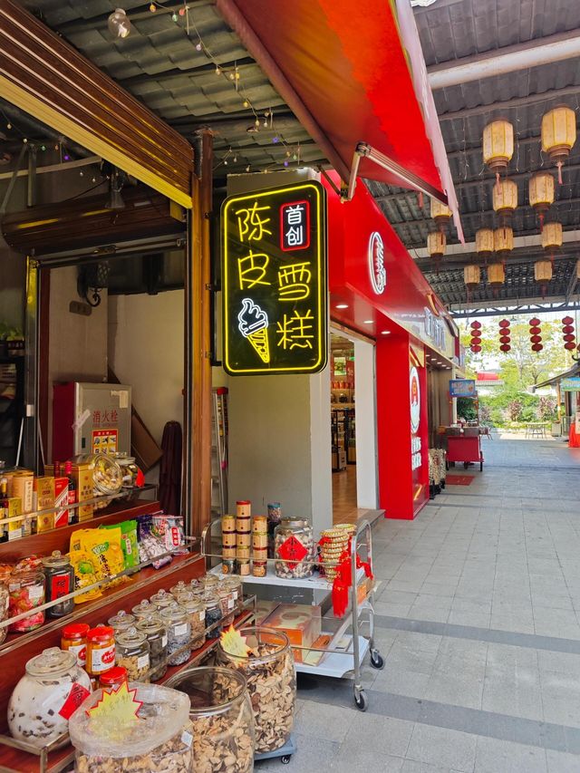 廣東江門新會陳皮村‖濃濃的生活氣息。