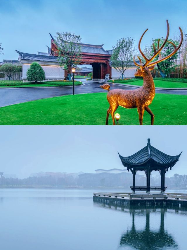 青城山下的宋代美學國風私湯別墅酒店