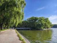 北陵公園