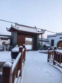 義縣溪雅山莊