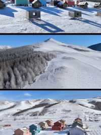 桦皮嶺雪鄉超詳細旅遊攻略，趕緊記下！