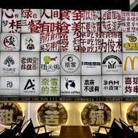 廣佛夜市好去處@功夫廣場夜市
