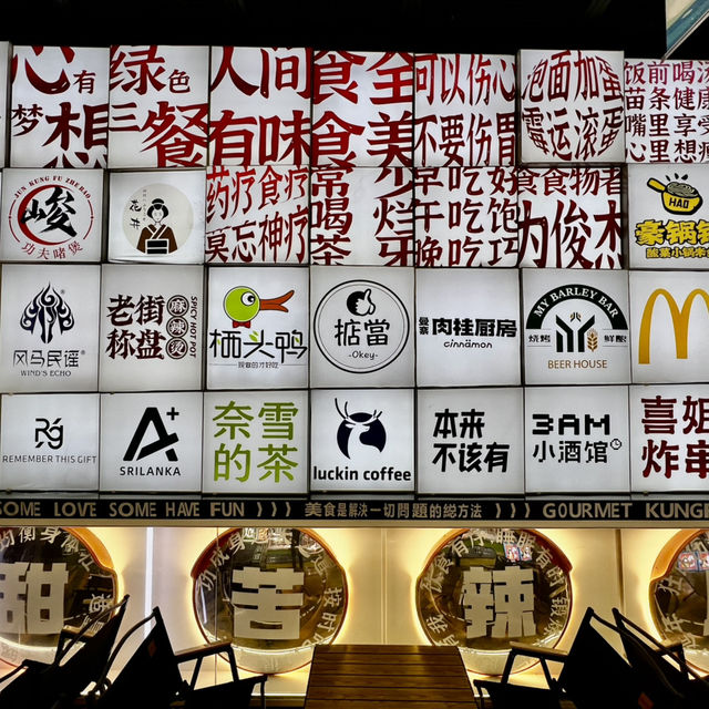 廣佛夜市好去處@功夫廣場夜市