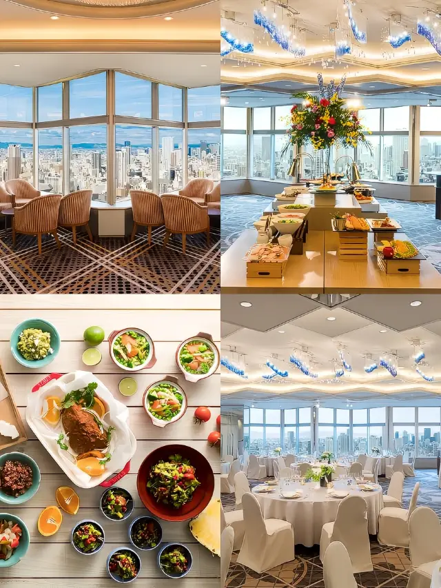 | Swissotel Nankai Osaka: A Great Stay