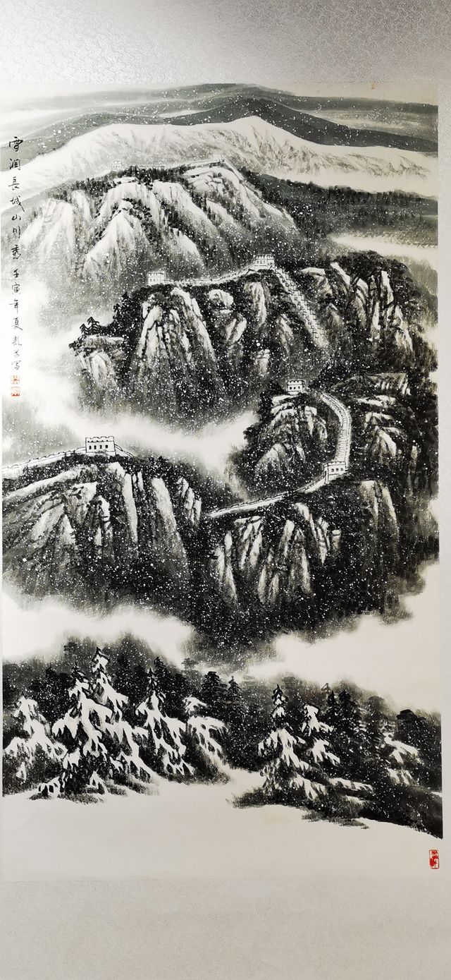 觀展：通化市書法美術攝影作品展