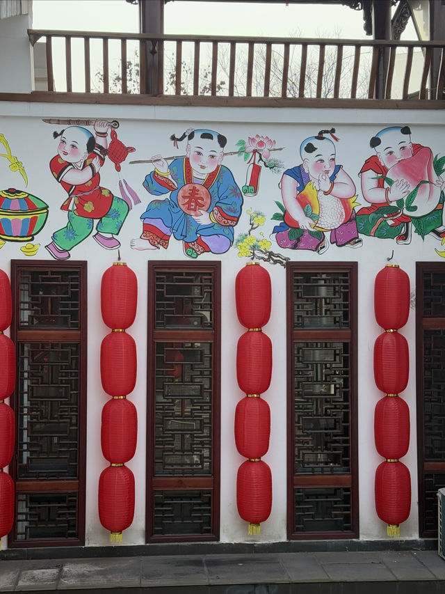 綿竹年畫村～～明清園