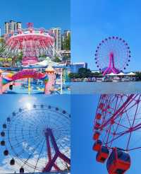 硯陽湖公園 | 城市中的綠色仙境