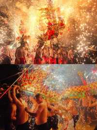 This is Chinese dragon!
