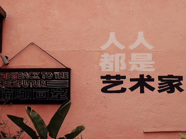 🎨 深圳的藝術寶地 - 大芬油畫村 🎨