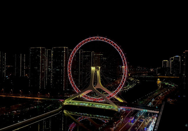 天津的夜景絕絕子！！！