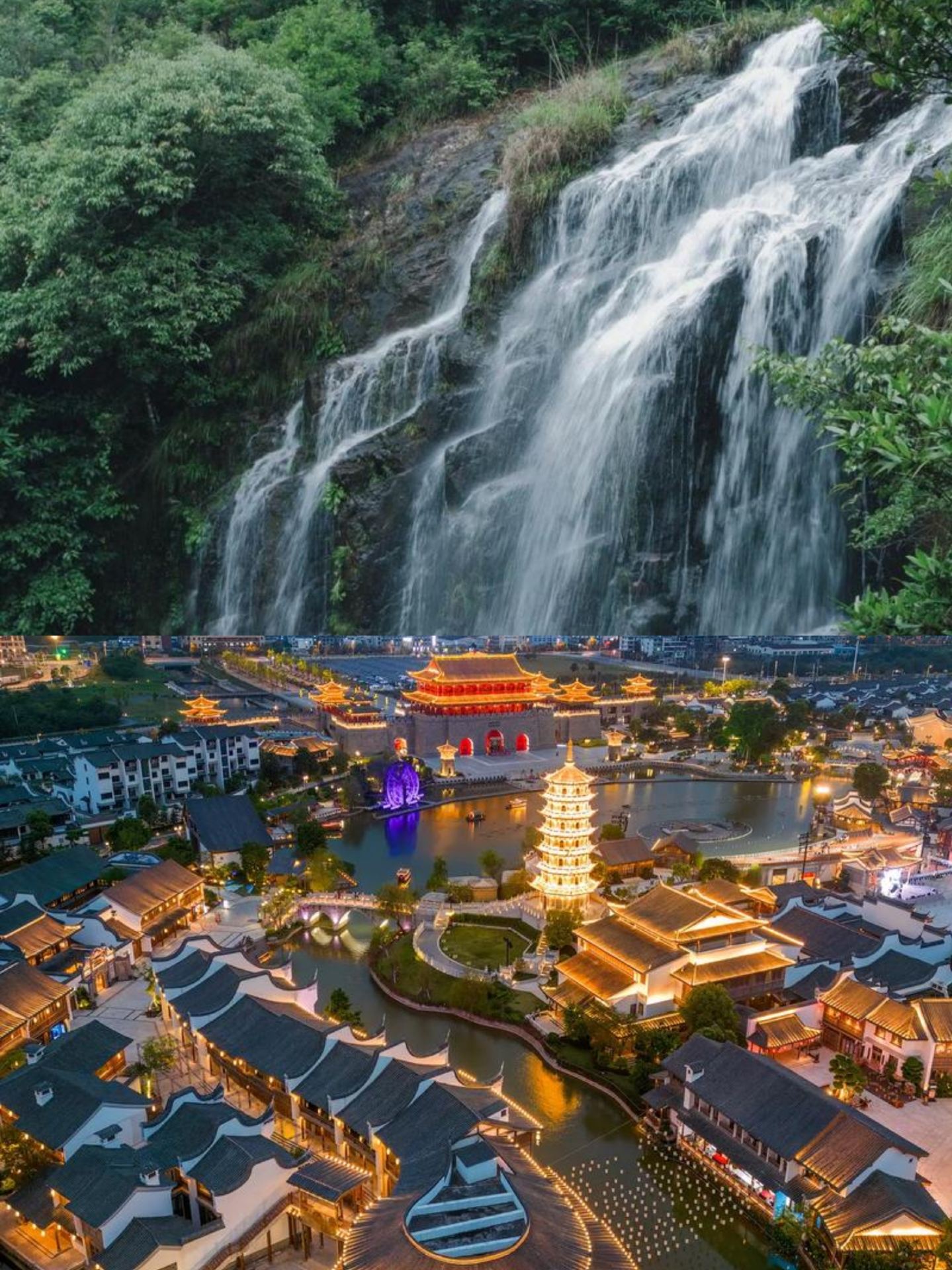 Fuzhou? Oh, you know it! 