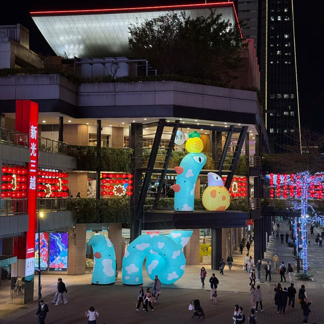 🗼臺北必打卡！探秘世界貿易中心，解鎖多元精彩 