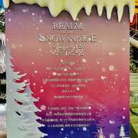 打卡深圳萬象冰雪之境