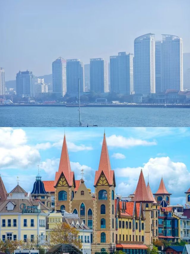 煙台之旅已結束，以下全是真心話。