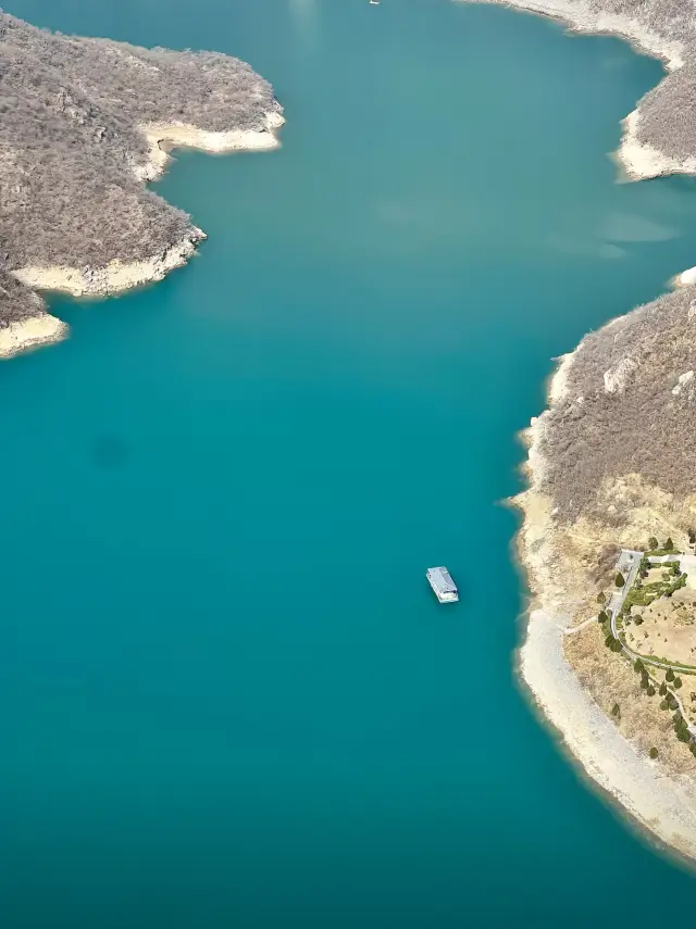 National Geographic China Cover—Baoquan Youlong Bay