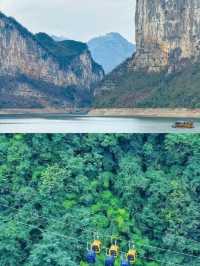 貴州畢節旅遊攻略來啦