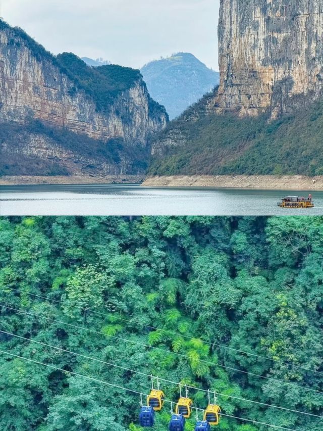 貴州畢節旅遊攻略來啦
