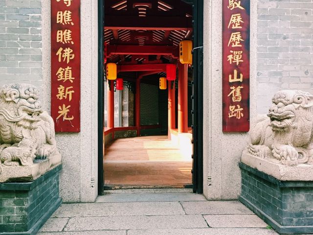 Ip Man Memorial Hall: A Farther of Win Chun & Bruce Li Mentor Story Ip Man Memorial Hall: A Farther of Win Chun & Bruce Li Mentor Story