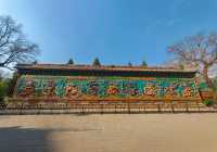 來到北海公園，感受歷史底蘊