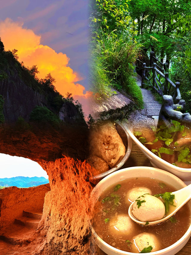 縉雲仙都｜治癒系風景等你來打卡