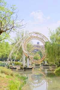 成都寶藏公園，適合一家大細嚟散步、飲茶
