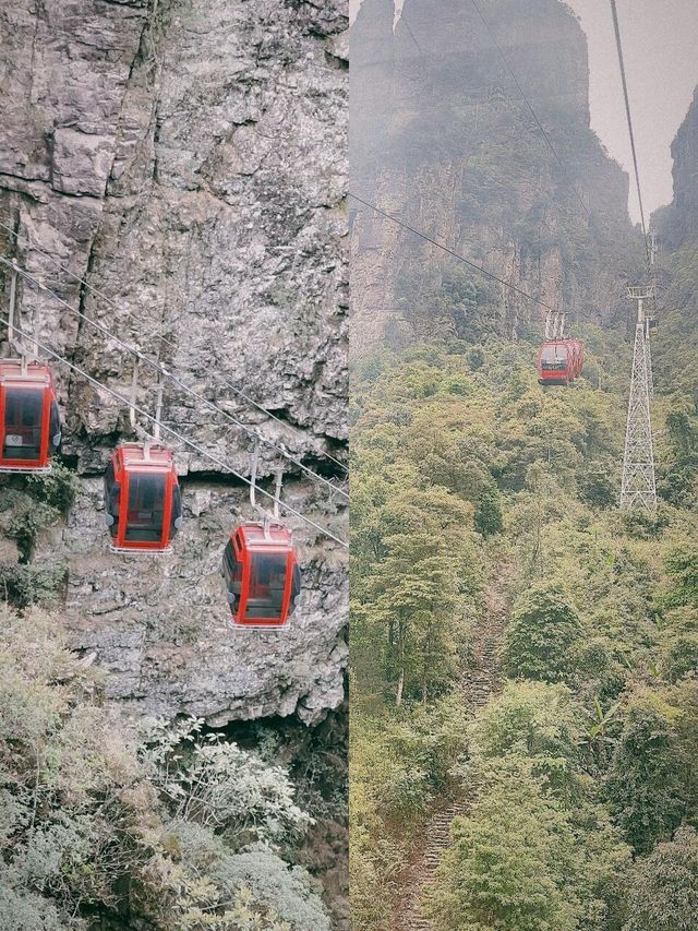 北帝山五一必遊丨嶺南小張家界雙主題攻略