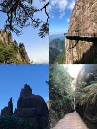 江西上饒｜三清山｜不愧是被國家地理推薦的寶藏仙山