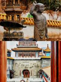 「千年長安，一眼萬年」—— 穿越時空的西安之旅