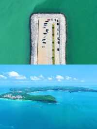 《北海，海天一色的夢幻之地》​