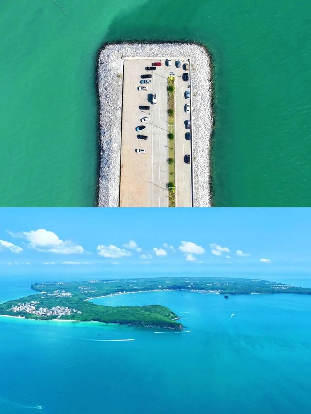 《北海，海天一色的夢幻之地》​