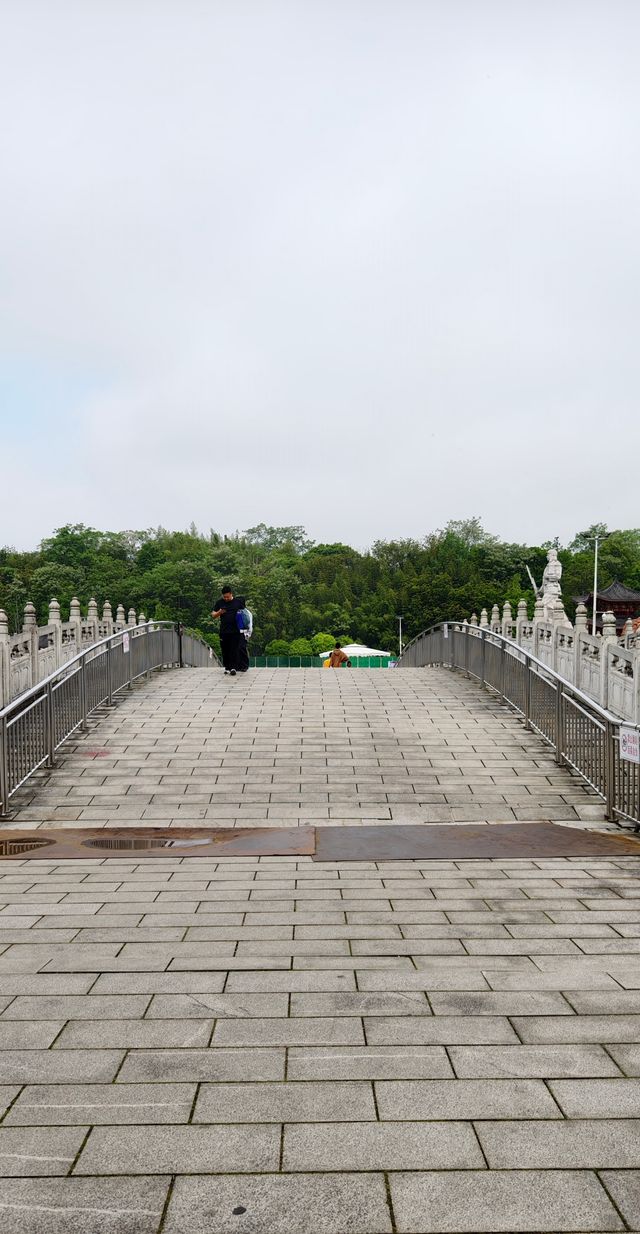 中國人民抗戰勝利受降紀念館