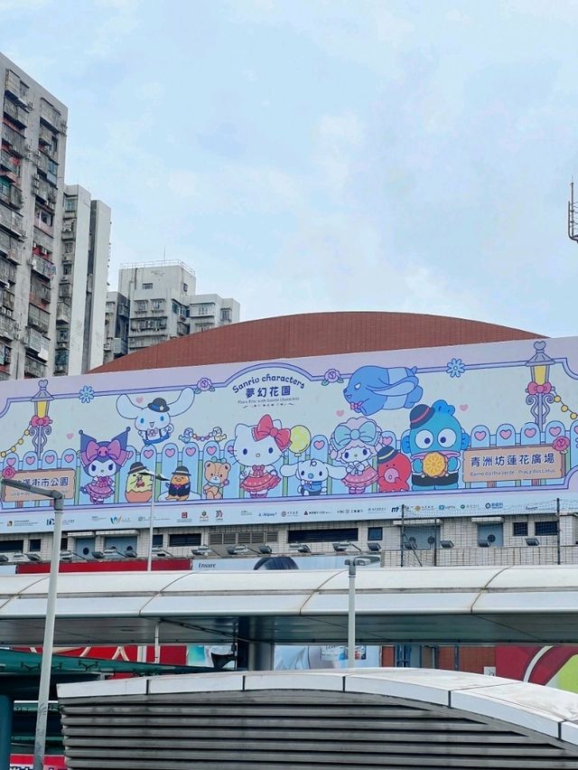 澳門0元親子遊｜祐漢街市💖Kitty控必衝！