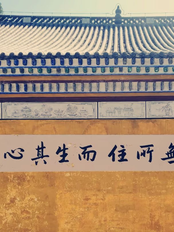 端午黃梅四祖寺，禪意之旅心寧靜