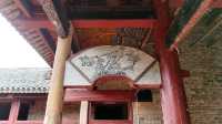 湖南衡南高嶺劉氏宗祠