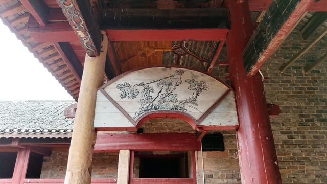 湖南衡南高嶺劉氏宗祠