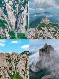 李白冇呃我，比起黃山我更推薦去呢座山避暑