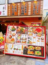 通天閣下的煙火美味｜大阪新世界串炸與大阪燒攻略 