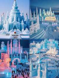 「哈爾濱：冰雪與歐陸風情交織嘅夢幻之城」