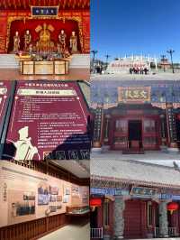 帶你領略媽祖文化