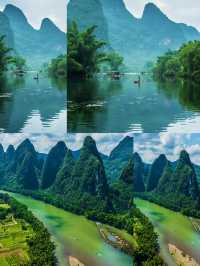 桂林山水-人人嚮往嘅詩意之境