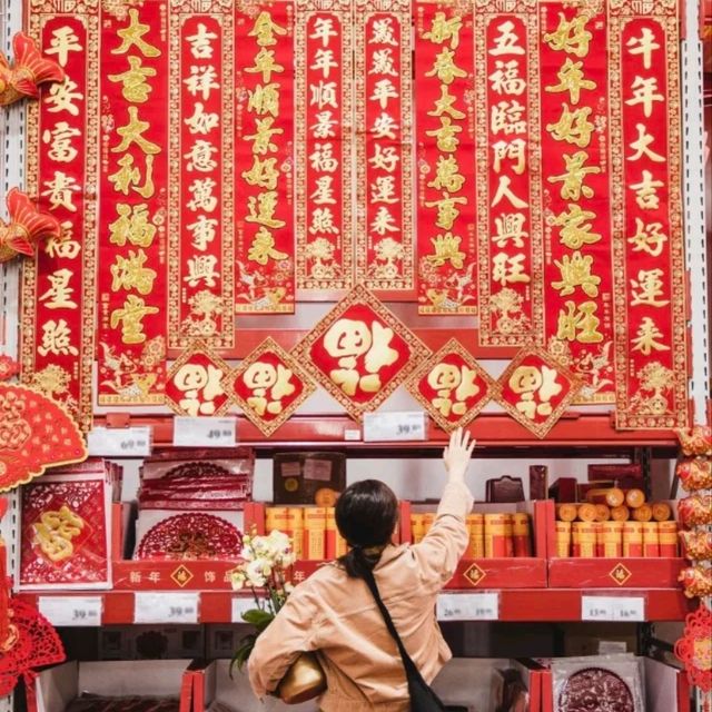 🏮香港新春玩轉攻略！帶娃過年打卡8大必去好去處