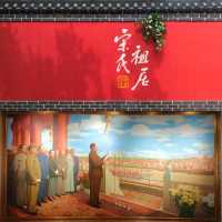 愛國遊學正當時｜文昌宋氏祖居