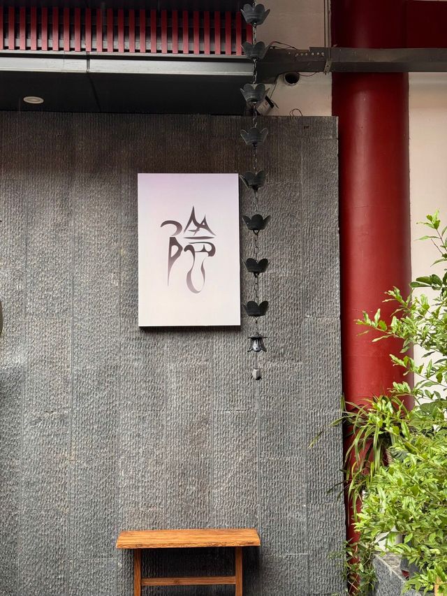 來西安旅遊一定要鎖定呢間！！窗景超靚🪟